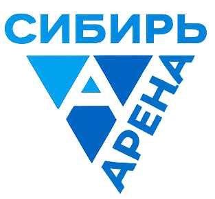 Сибирь Арена