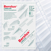 Сотовый поликарбонат Berolux 4 мм прозрачный