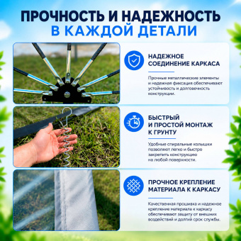 Купол для бассейна наземный 5 метров серый